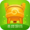南宁同城游戏app 5.14