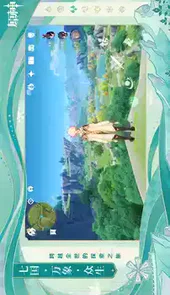 原神手游app