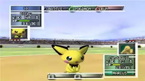 口袋妖怪竞技场2中文版手机版