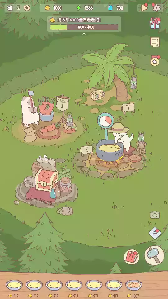 猫咪和汤最新版破解1.9