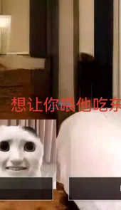 猫猫惊魂游戏链接