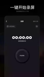 手机ps修图软件