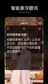 手机ps修图软件