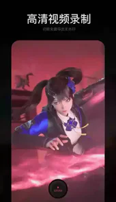 手机ps修图软件