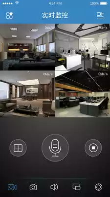 fluke smartviewer