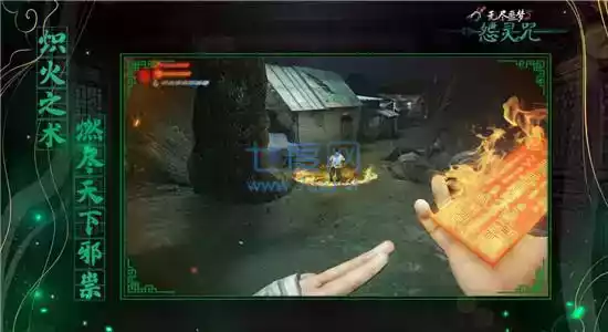 无尽噩梦5怨灵咒国际版