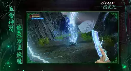 无尽噩梦5怨灵咒国际版