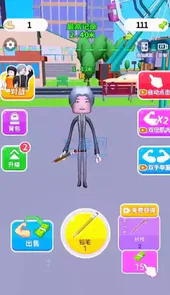 疯了个神破解版免广告