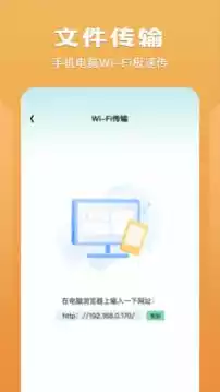 莲榴视频播放器