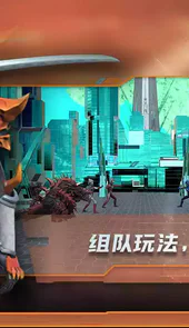 热血奥特曼