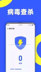 告别卡顿软件