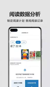 kindle版本5.9.6.1