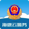 海康云警务安卓 5.9