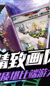 全民挂机gm版