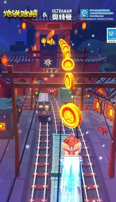 地铁跑酷中文内购破解版