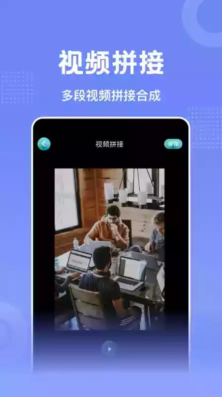 youtobe官方app