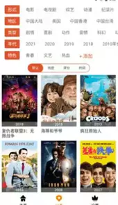酷乐app官方