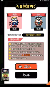 牛了个牛