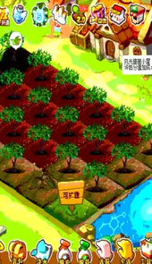 QQ农场辅助2022