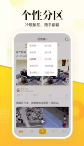 抽屉网