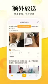 抽屉网