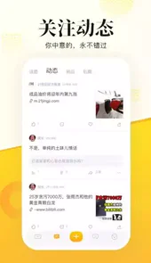 抽屉网