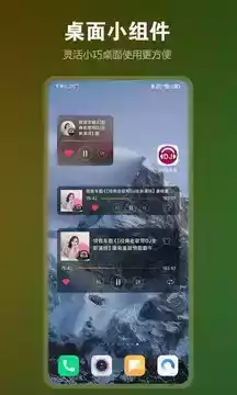 高音质dj音乐盒17版