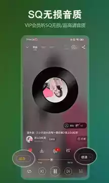 高音质dj音乐盒17版