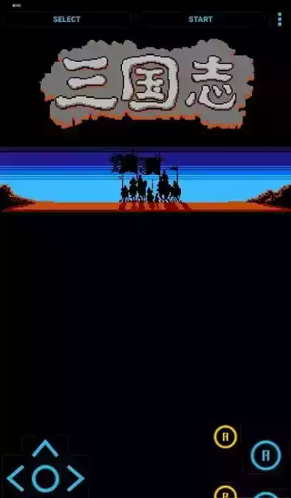 fc模拟器中文版手机版