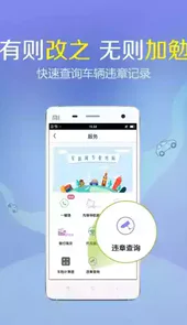 凯立德导航升级2019版