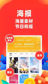 向日葵保险app官方网站