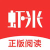 虾米文学论坛 3.5