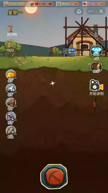 闲人挖宝记红包版