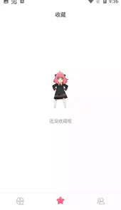 积木动画4.1