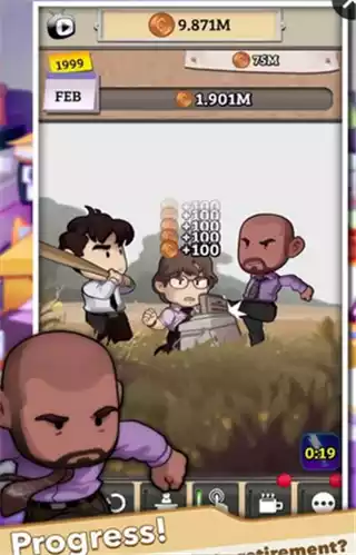 上班一条虫最新版