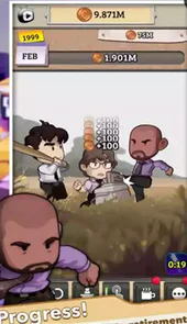 上班一条虫最新版