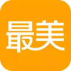 最美应用客户端 4.5