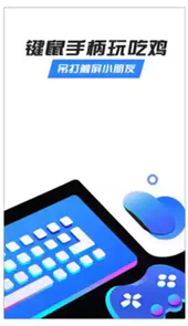 八爪鱼app最新版本