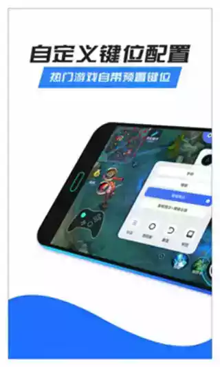 八爪鱼app最新版本