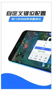 八爪鱼app最新版本