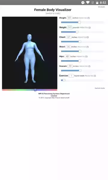 bodyvisualizer模拟器中文在线