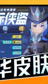 拉罐大作战免广告最新版1.02