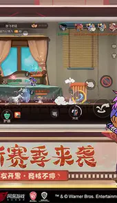 猫和老鼠游戏最新