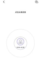 快传官方正式版