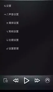 rockbox安卓最新破解版