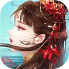 倩女幽魂网易手机版 3.0.6