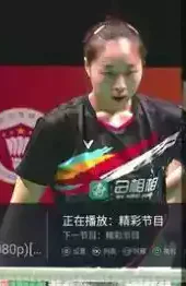 小鱼tv版
