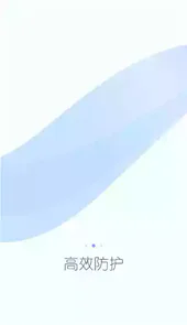 360root电视版