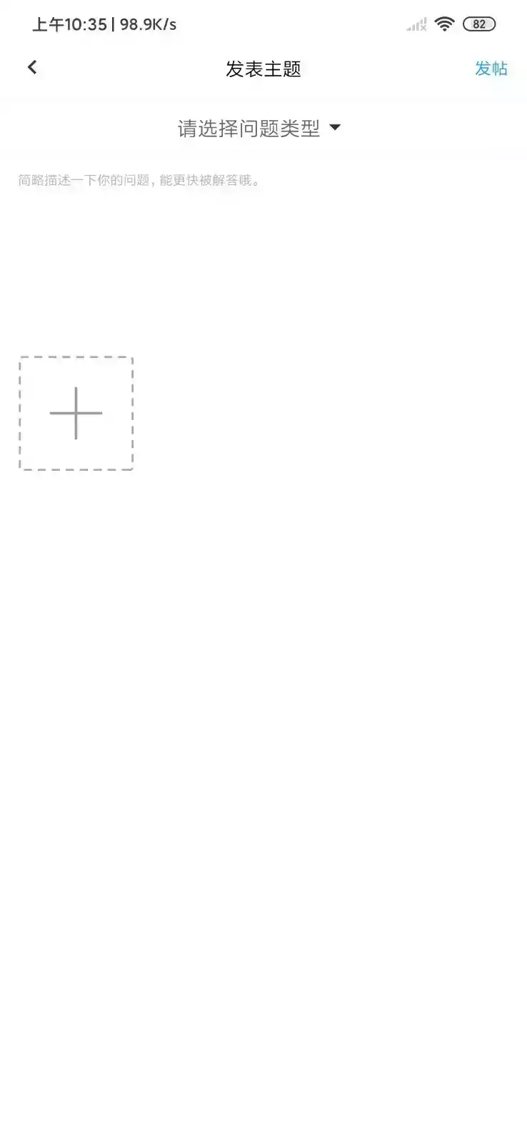 提分宝典官网登陆