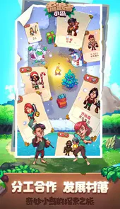 生存岛模拟3D无限金币版